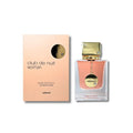 Armaf Club de Nuit Woman Extrait de Parfum — 2.37 oz